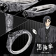 「黒執事」セバスチャン＆シエルのイニシャルリング登場♪ 宝石が輝くアンティーク調デザインが魅力的 画像