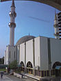 Mersin Grand Mosque