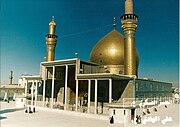 Al-Askari shrine in Samarra, located in modern-day Iraq, before the 2006 bombing