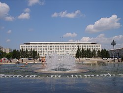 The seat of the government of Amur Oblast in Blagoveshchensk.